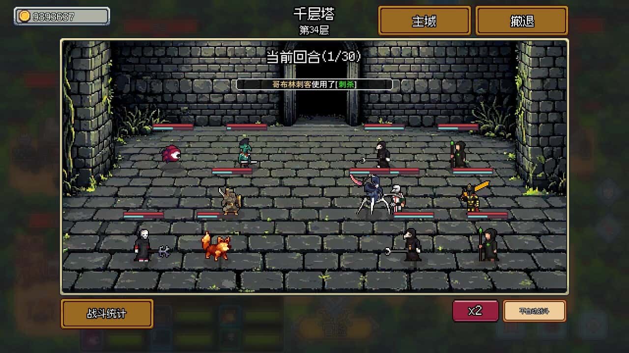 视觉数据2